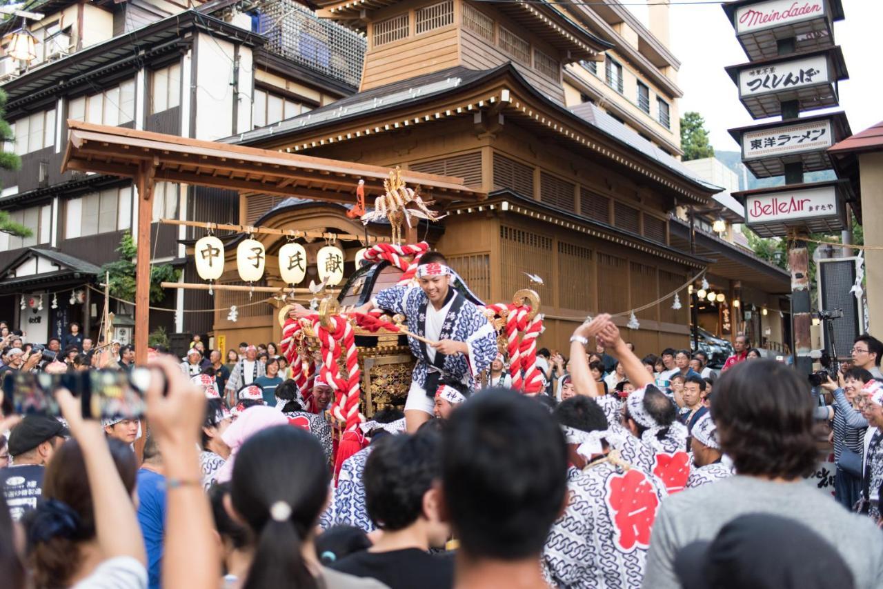 Tanuki Nozawa Hotel Exterior photo