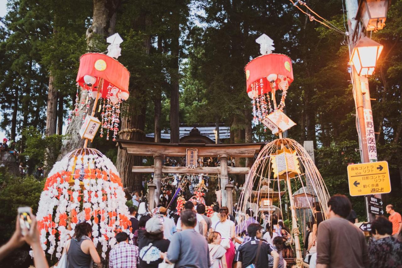 Tanuki Nozawa Hotel Exterior photo